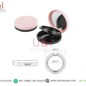 ตลับแป้งพัฟเปล่า,ตลับแป้งสีชมพู,ตลับแป้ง10กรัม
