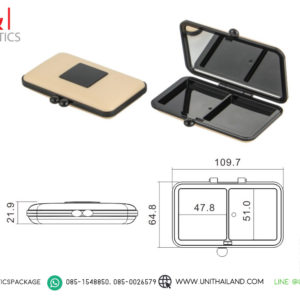 ตลับแป้งหรูหรา