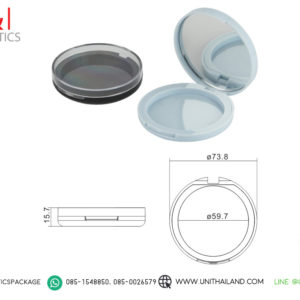 ตลับแป้ง-ตลับบลัชออน