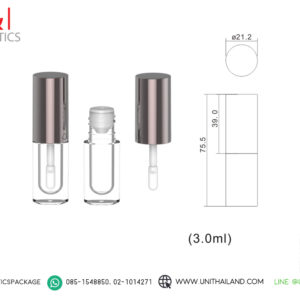 ขวดลิปแมทสีม่วง