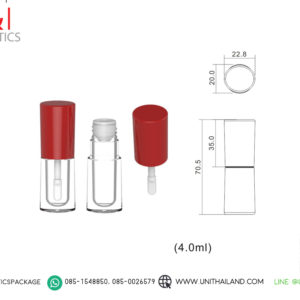 หลอดลิปสีแดง