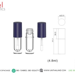 ผลิตขวดลิป