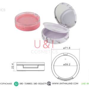 ตลับแป้งลายหินอ่อน