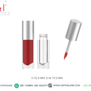 หลอดลิปฝาเงิน