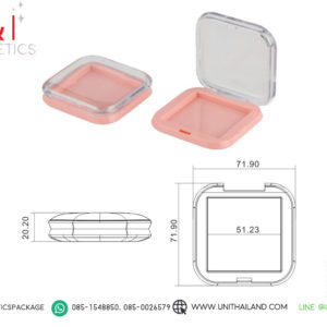 ตลับแป้งชมพู