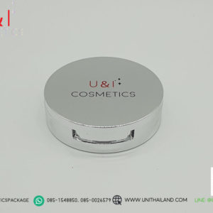 ตลับแป้งสีเงิน