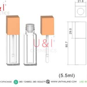หลอดลิปโรสโกล