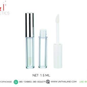 หลอดลิป1.5กรัม