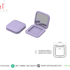 ตลับแป้งสีม่วงอ่อน