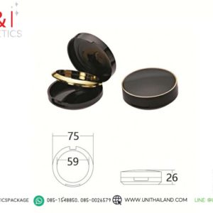 ตลับแป้งสวยๆ