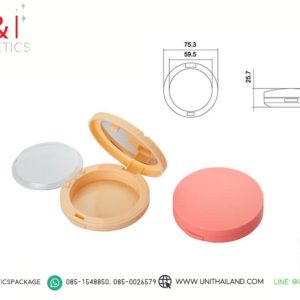 ตลับแป้งกลม
