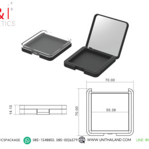 ตลับแป้งสีเหลี่ยม