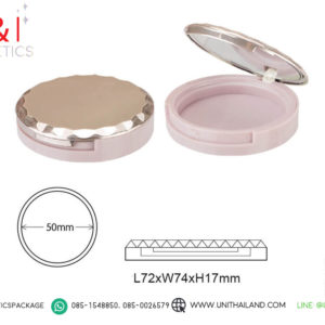 ตลับแป้งเมทัลลิกสีชมพู