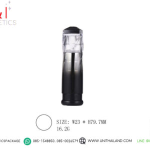 แท่งลิปสติกสีดำ