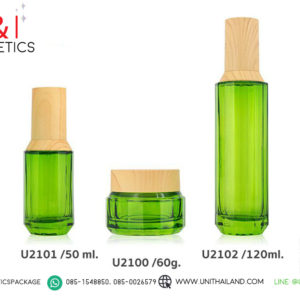 ขวดเซรั่มรองพื้น