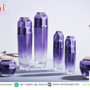 ขวดเซรั่มสีม่วง