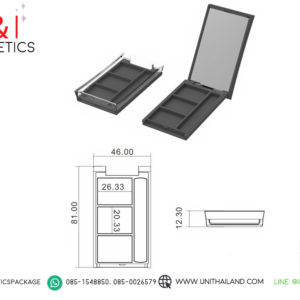 ตลับeyeshadow