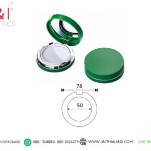 ตลับคุชชั่นสีเขียว