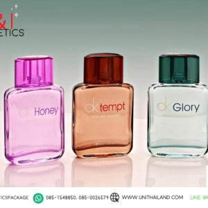 ขวดน้ำหอม