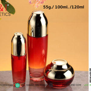 ขวดโลชั่นหรู