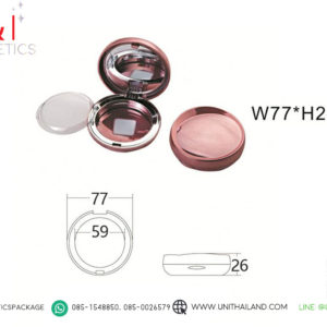 ตลับแป้งโรสโกล ตลับแป้งอัดแข็ง