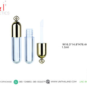 หลอดลิปแมท1.5กรัม