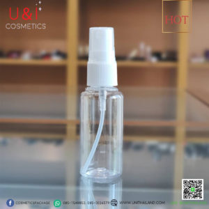 ขวดสเปรย์