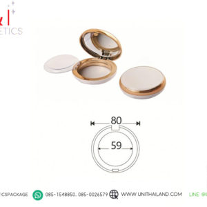 ตลับแป้งขอบทอง,ตลับแป้งสีขาวขอบทอง