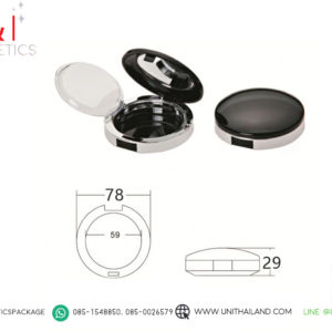 ตลับแป้งสีเงิน
