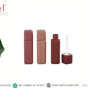 หลอดลิป4กรัม , ขวดลิป4กรัม