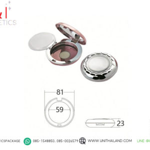 ตลับแป้งสีเงิน