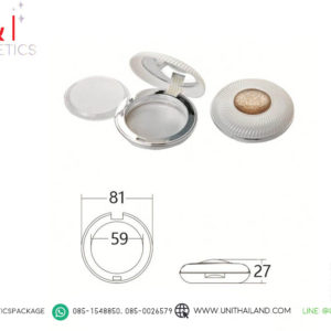 ตลับแป้งสีขาว