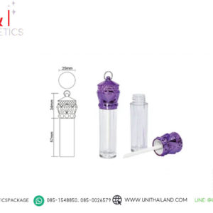 หลอดลิปสีม่วง