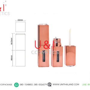 หลอดลิปโรสโกล,หลอดลิปพิ้งโกล