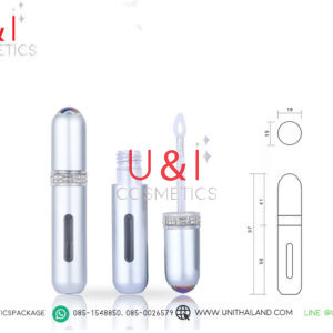 หลอดลิปสีเงิน ขวดลิปสีเงิน
