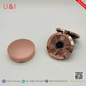 ตลับแป้งโรสโกล