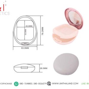 ตลับแป้งทรงรีสีโรสโกล