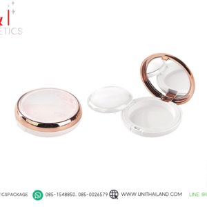 ตลับแป้งขอบโรสโกล