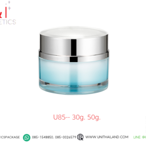 กระปุกอะคริลิคสีฟ้า