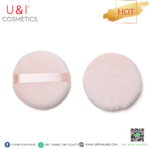 พัฟแป้งฝุ่น,ฟองน้ำแป้งฝุ่น