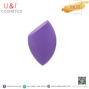 ฟองน้ำไข่สีม่วง