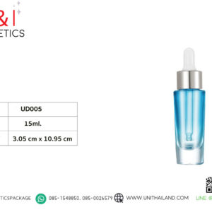 ขวดดรอปเปอร์15ml ,ขวดดรอปเปอร์สีฟ้า