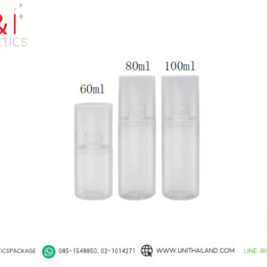 ขวดคลีนซิ้ง60ml ,ขวดคลีนซิ้ง80ml,ขวดคลีนซิ้ง100ml