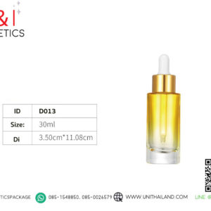 ขวดหยด30ml,ขวดดรอปเปอร์30ml