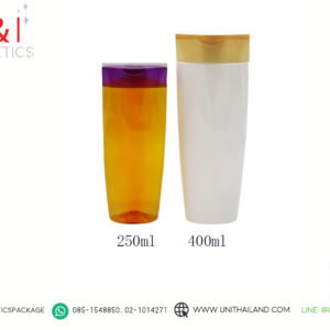 ขวดแชมพู250ml , ขวดแชมพู400มิล, ขวดpet