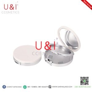ตลับแป้งสีขาว,ตลับแป้งกลมสีขาว