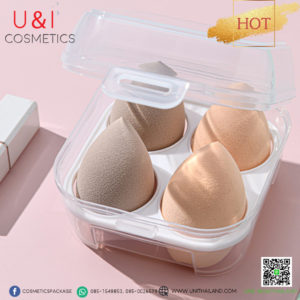 กล่องพัฟ