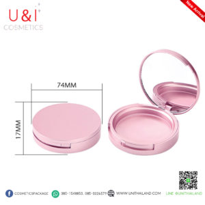 สีชมพูเมทัลลิค, ตลับแป้งสีชมพู