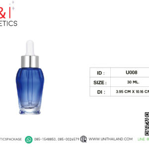 ขวดดรอปเปอร์30มิล, ขวดดรอปเปอร์ฝาเงิน