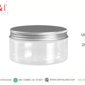 กระปุกครีมฝาเงิน, กระปุกครีม200กรัม